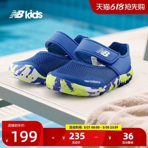 NewBalance沙滩凉鞋208