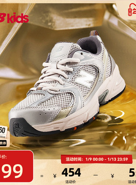 Newbalance nb官方童鞋 7-14岁大童秋季潮酷Y2K运动休闲鞋530KMW