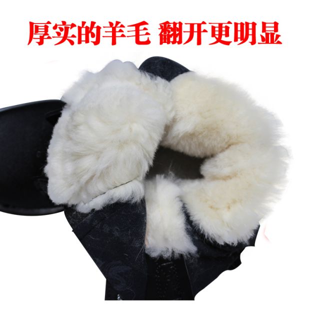 Boots - chaussures tendance des jeunes - Ref 936568 Image 4