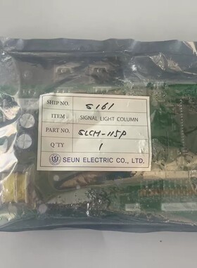 议价-议价 S161/SLCM-115P原厂现货