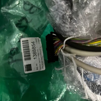 议价-德国trumpf 激光头设置装置…… 1388854 懂的来