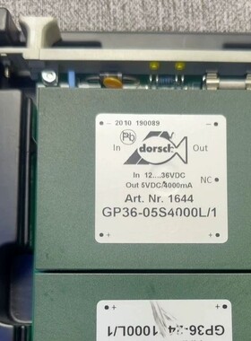 议价-Dorsch德驰电源模块，型号GP36-05S4000L/1-可维修