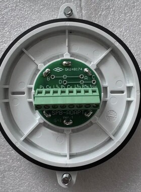 议价-康士廉SPB-ADAPT防水密底座 GK048174 现