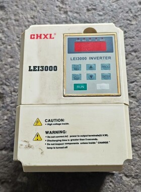 议价-CHXL晓磊变频器 LEI3000A03D043