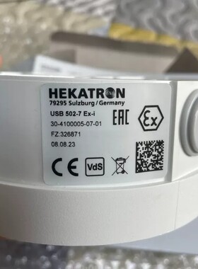 议价-HEKATRON 烟雾探头底座