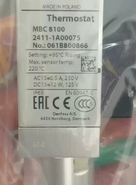 议价-MBC8100 2411-1A00075 061B8008