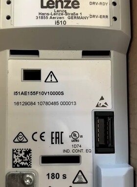 议价-伦茨i510变频器I51AE155F10V10000S 0.-可维修