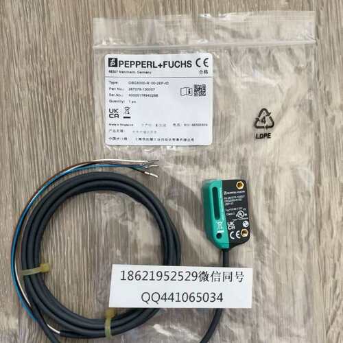 议价-OBG5000-R100-2EP-IO 倍加福传感器，全正可维修