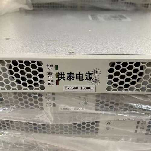 议价-英可瑞 EVR600-15000D 200-750VDC 2可维修