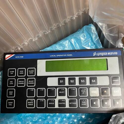议价-UMS2100+LOCAL+OPERATOR+PANEL控制可维修