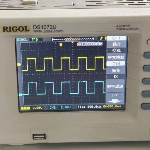 议价-科技大学下线十几台色很好70M示波器，型号：普源RIG可维修