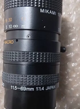 议价-MIKAMI日本制造 11.5-69mm 1:1.4 变焦镜-可维修