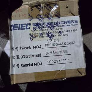 议价-CEIEC PMC-530A-A5325AXAE,三相四线多可维修