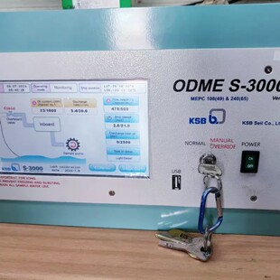 3000显示屏 ODME 议价