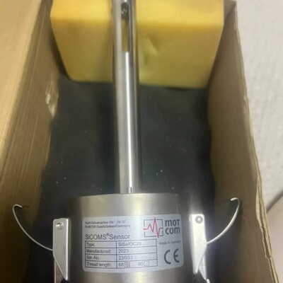 议价-德国motcom SiSe/OC20船舶主机油雾浓度探测器
