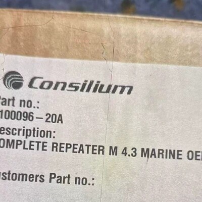 议价-Consilium康士廉船用火警复示器，型号5100096-