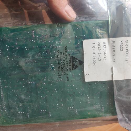 议价-浙大中控卡XP322可维修