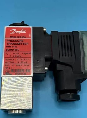 议价-丹佛斯压力传感器，型号MBS 5100，060N1062。工-可维修