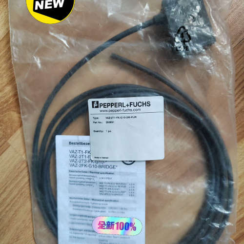 议价-全新P+F倍加福VAZ-2T1-FK-G10-2M-PUR接