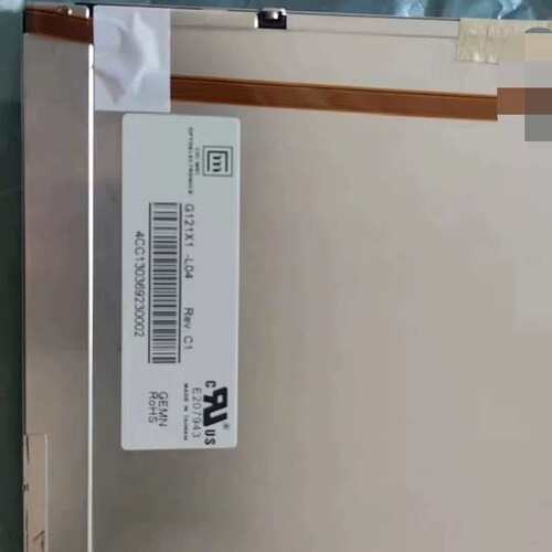 议价-G121X1-L04工控液晶屏12.1寸可维修