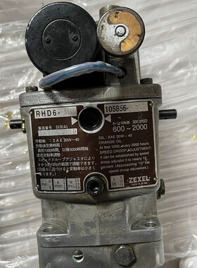 议价-大发辅机调速器总件 型号:RHD6-MC-可维修