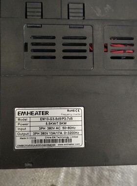 议价-变频器易盟变频器EM15-G3-022/P3-030