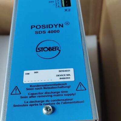 议价-SDS4021-可维修