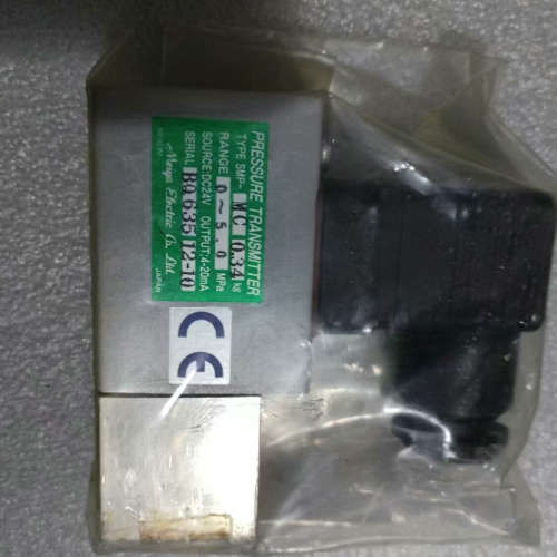 议价-明阳压力传感器SMP-MC 0-5.0MPa全新原厂现货可议