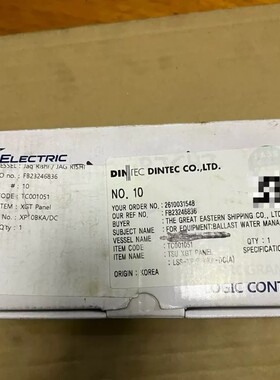 议价-LS 人机界面XP-10BKA/DC