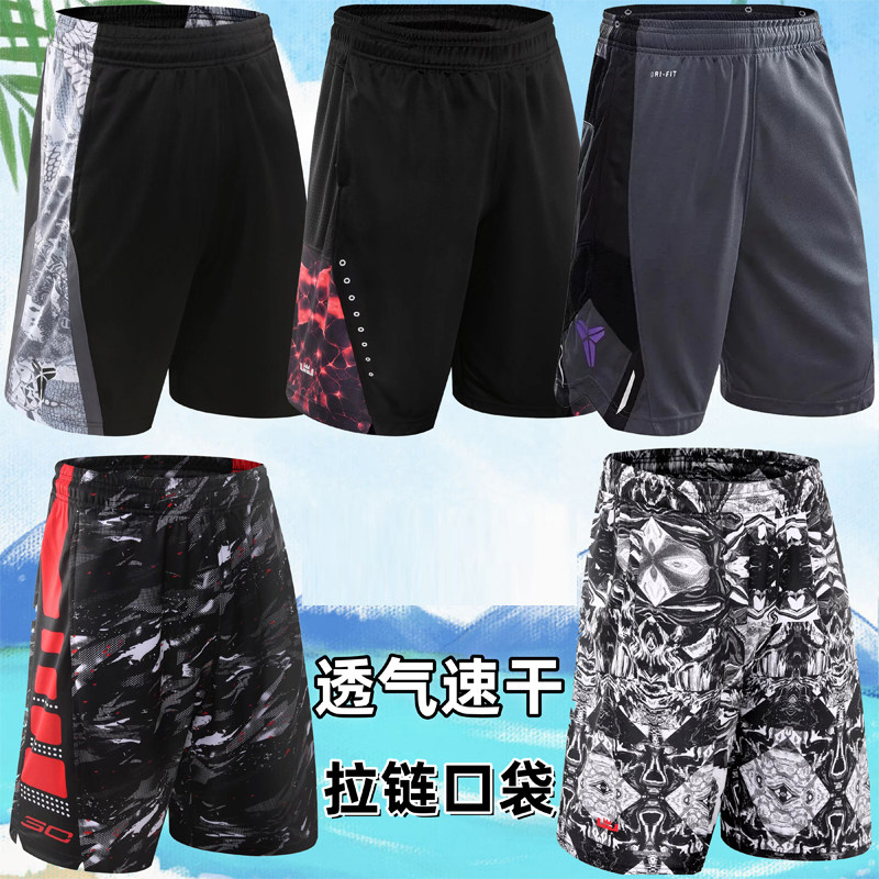科比篮球裤詹姆斯欧文库里运动短裤男街球速干跑步球裤过膝五分裤