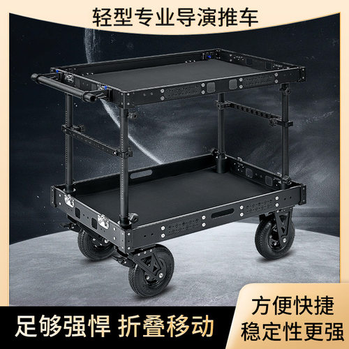 比拉特影视导演车专业监视器车