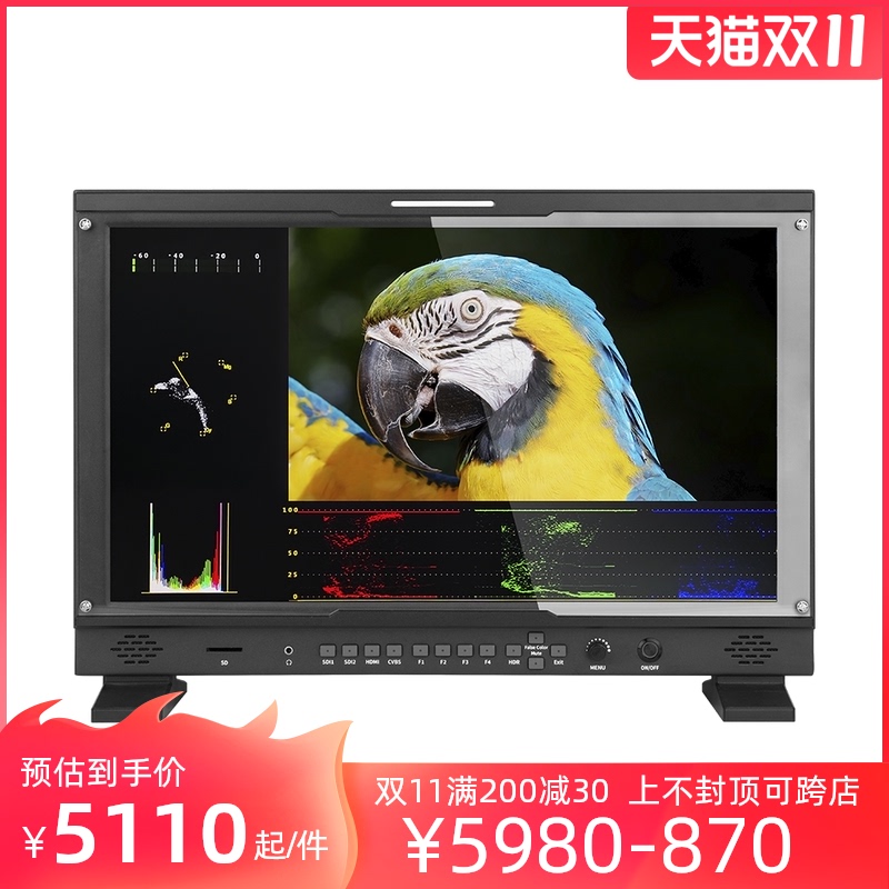 1000nits亮度，自定义LUT导入