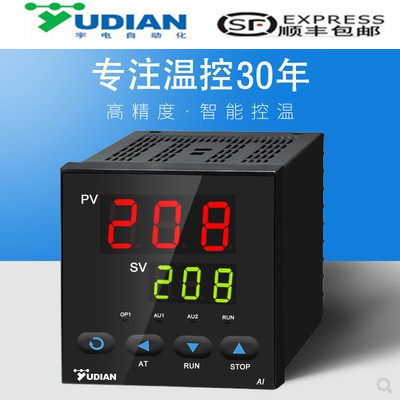 厦门宇电仪表智能温控器