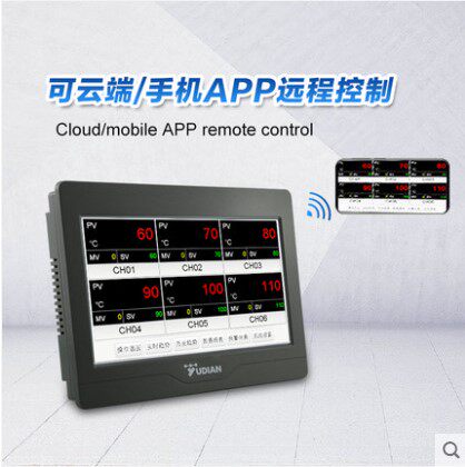 厦门宇电AI-3150S/AI-3170S/AI-3190S系列分体式无纸记录仪触摸屏