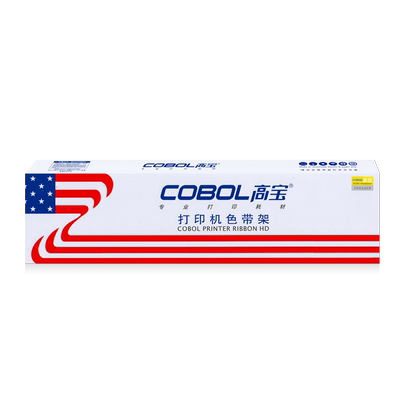 高宝色带LQ690爱普生针式打印机