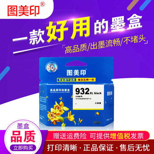 专业源于品质/稳定压倒一切；满4个包邮寄