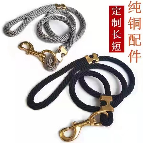 牵引绳防磨比特犬材质纯铜扣