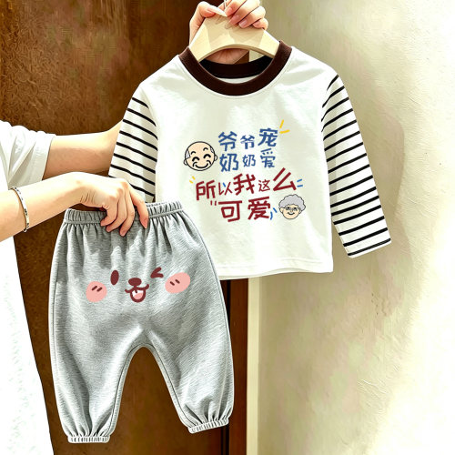 男女童纯棉套装长袖T恤长裤春秋宝宝秋季秋装上衣裤子可爱两件套