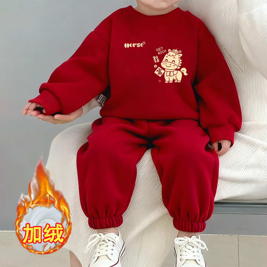 秋冬男童马年红色喜庆加绒拜年服卫衣中小童女孩百搭套头卫衣套装
