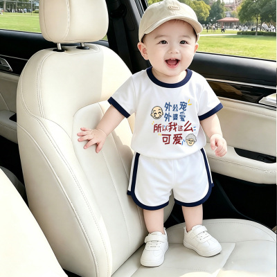 夏季儿童纯棉薄款短袖套装男童女童休闲宽松宝宝夏天童装两件套潮