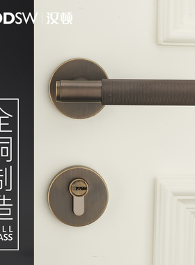 汉顿黄铜简约室内门锁金色银色法式轻奢黑色通用静音卫生间把手锁