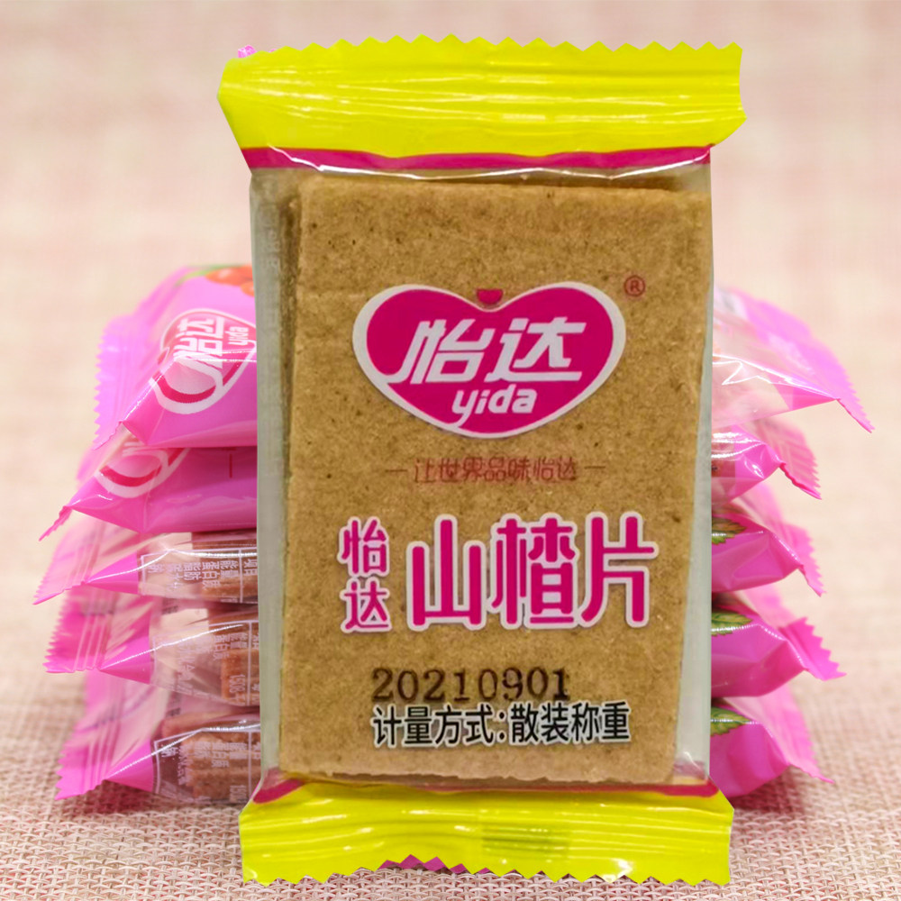 怡达山楂片休闲零食500g独立小包装开胃散装蜜饯果脯山楂糕