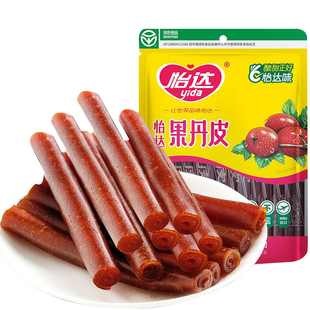 怡达山楂果丹皮500g*5袋小包装休闲零食山楂卷老式果脯承德特产