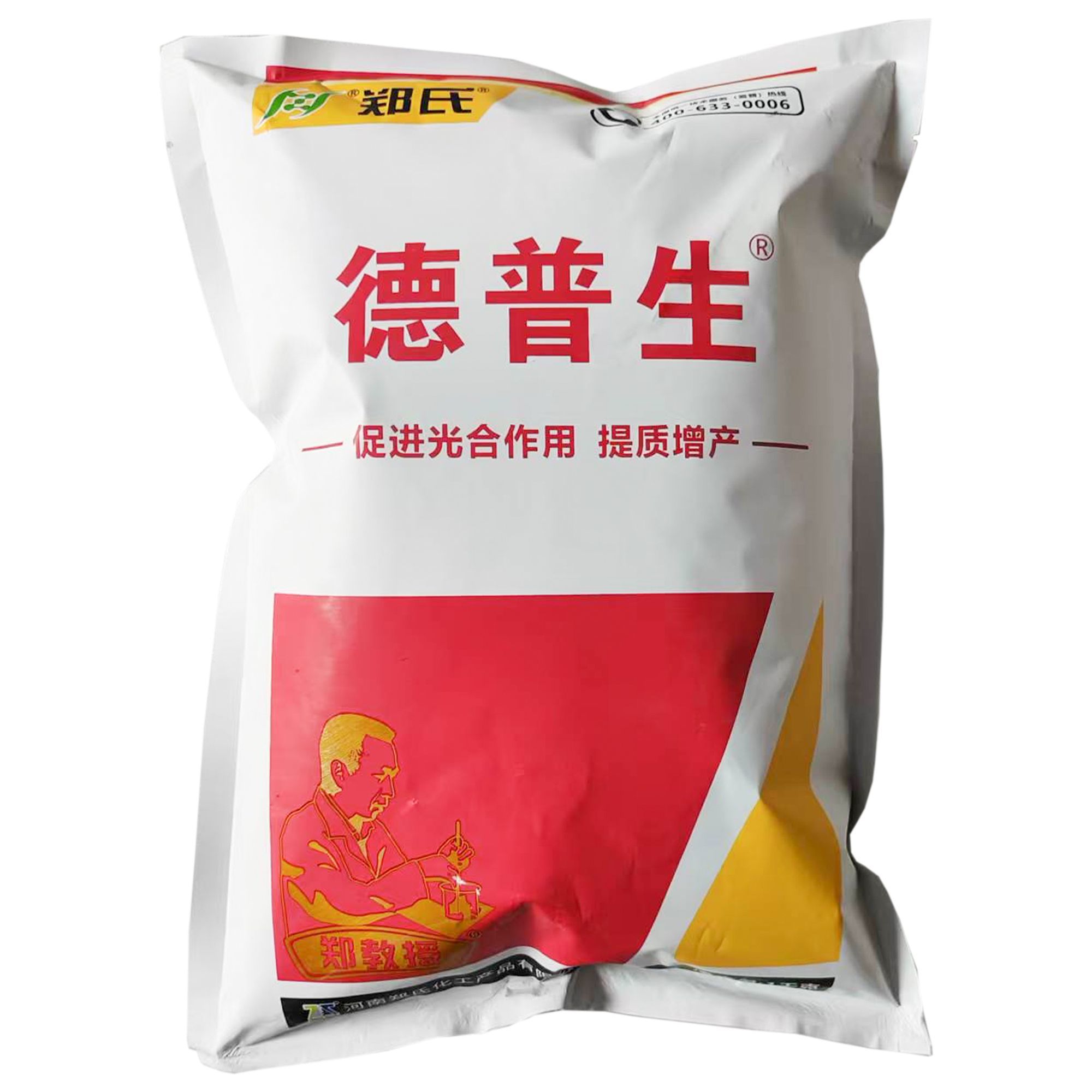郑氏化工德普生提升品质促进光合提高增产抗旱保墒膨果提糖增效剂图片