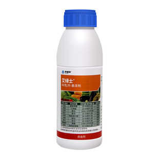 美国陶氏 艾绿士 乙基多杀菌素 甜菜夜蛾小菜蛾蓟马杀虫剂100ml