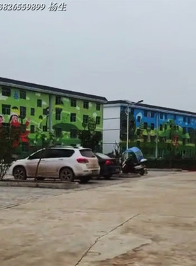 幼儿园学校墙面户外定做手绘画