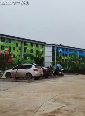 幼儿园学校墙面户外定做手绘画