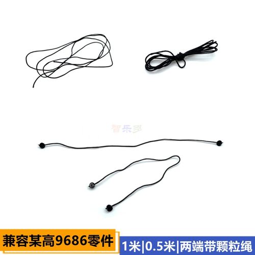 moc零件积木配件拼插积木玩具