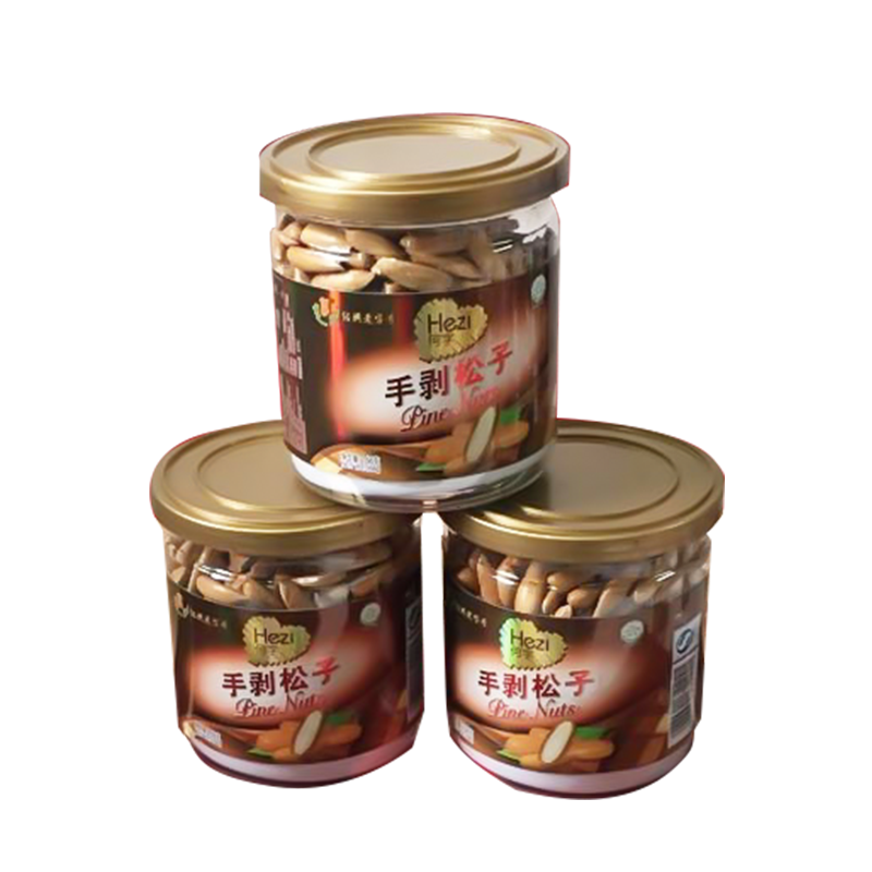 新货何字名贵优级手剝松子坚果礼东北松子