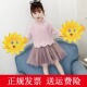 舞蹈道具向日葵手拿花太阳花手花幼儿园演出道具运动会入场笑脸